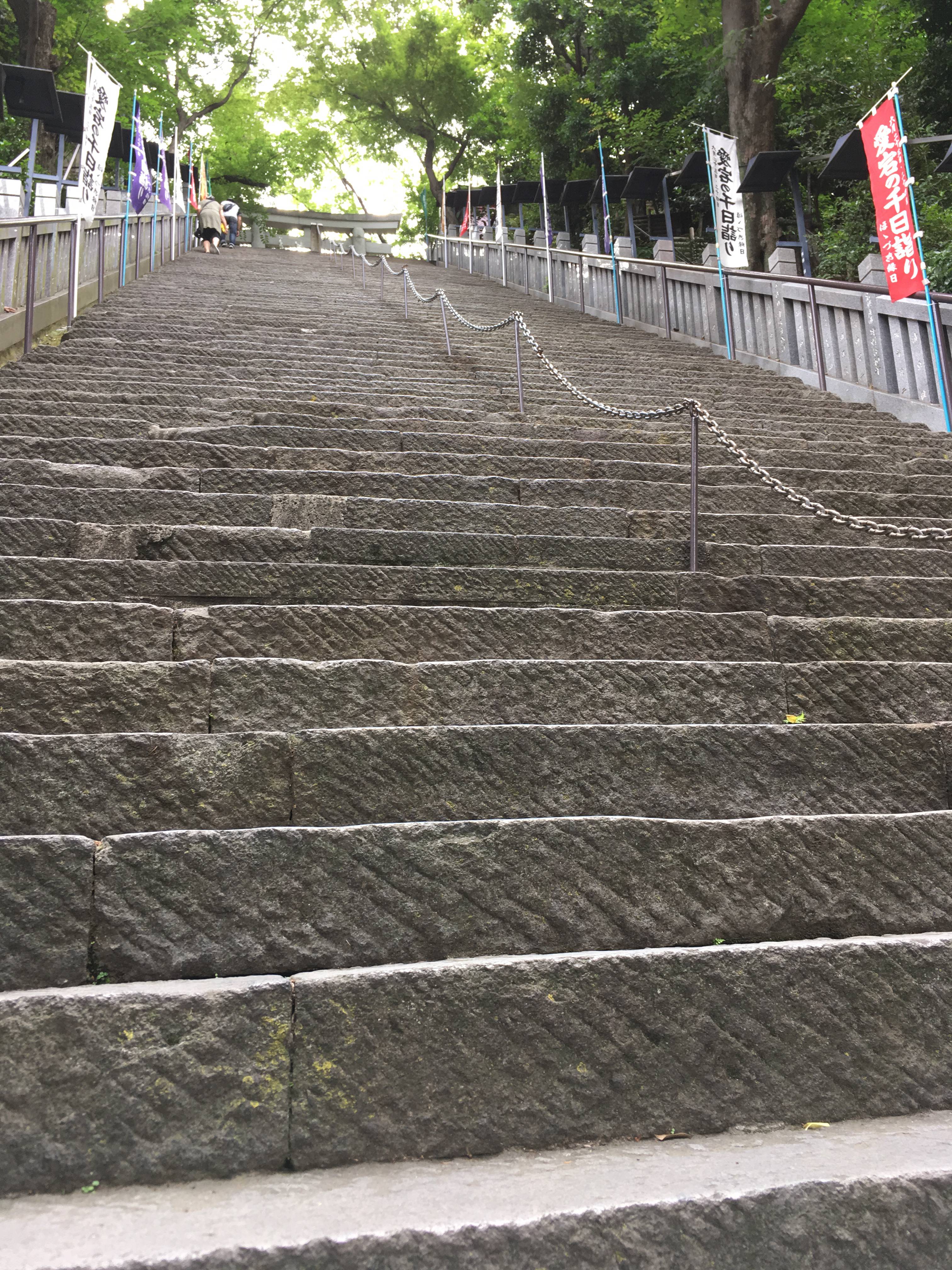 西新橋のダイヤモンドヘッド