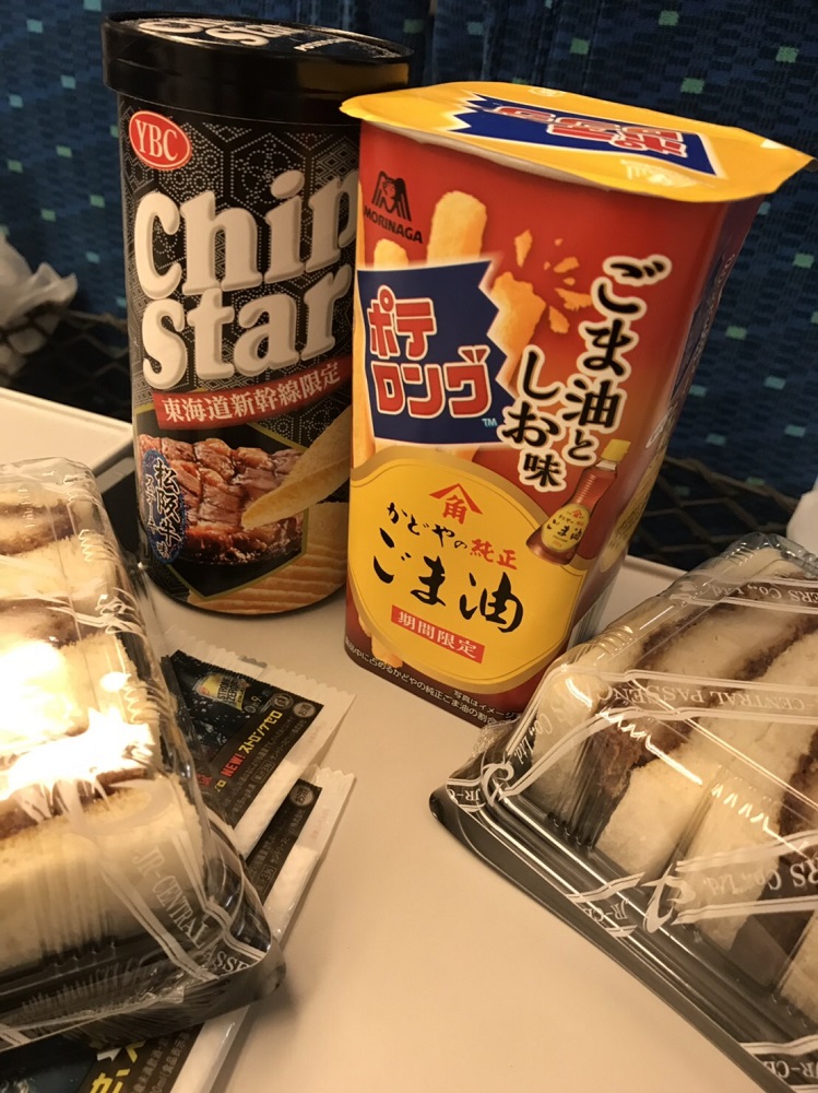 ごま油感がすごかった