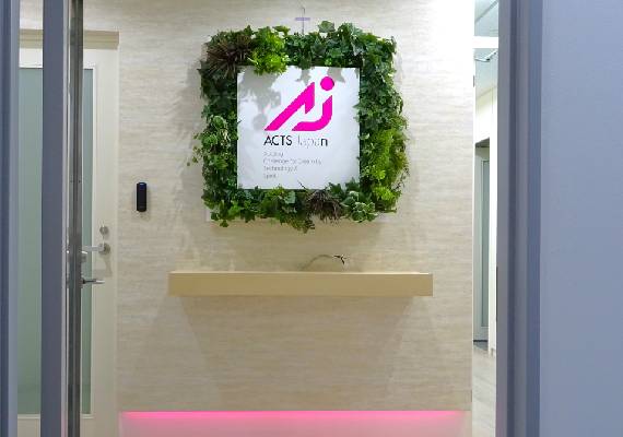 大阪支店の画像2