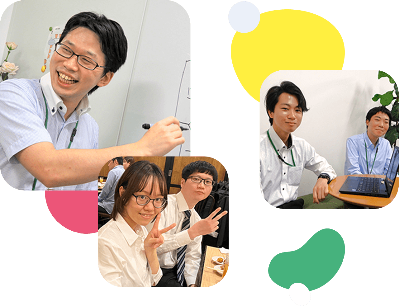 社員の画像