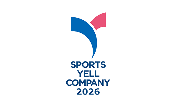 スポーツエールカンパニー2026