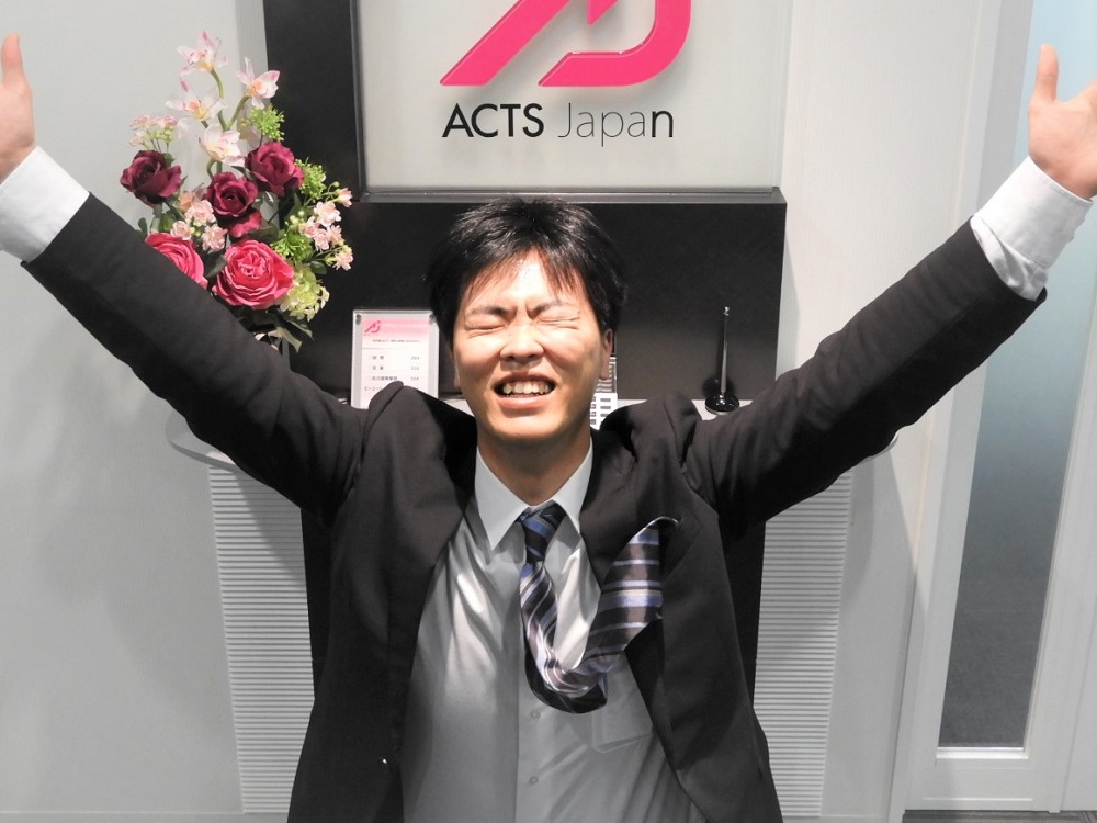 実は一度離れています