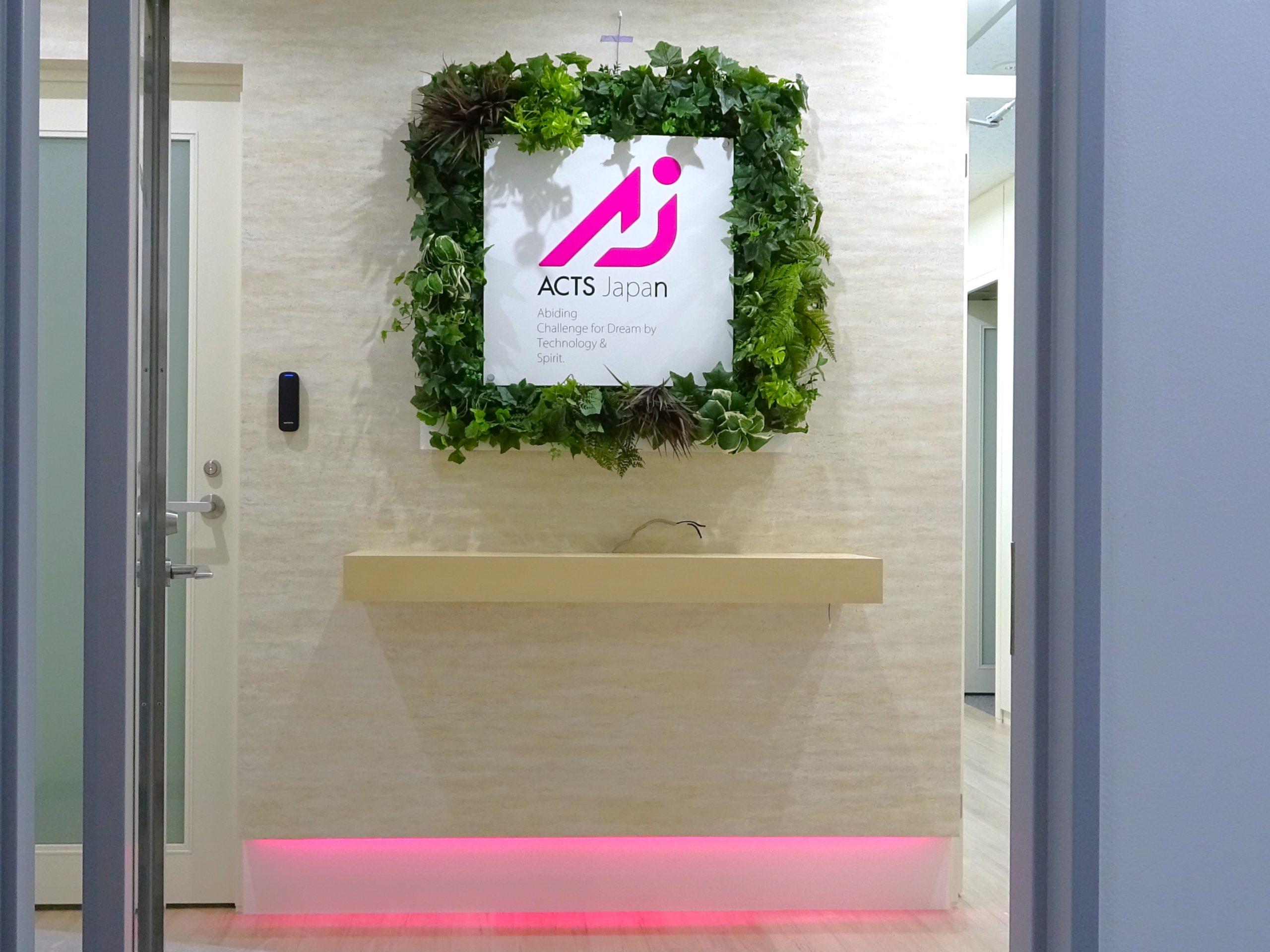 大阪支店が西区靭本町へ移転しました